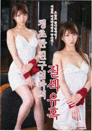 春分那天的风 看看屋影视治愈剧集