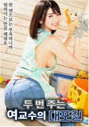 长安夜行录 看看屋影视古装奇幻电影
