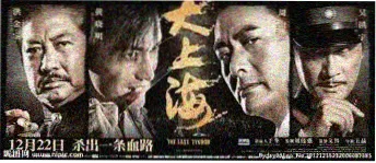 看看屋影视漫改专区 银翼档案馆